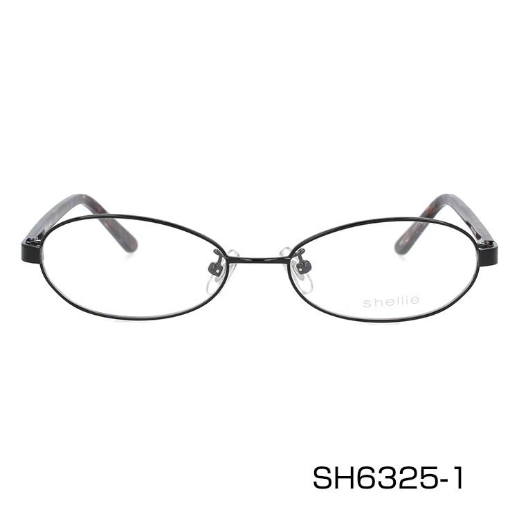 シェリー メガネ 眼鏡 フレーム 度付き 度あり 伊達 カラーレンズ