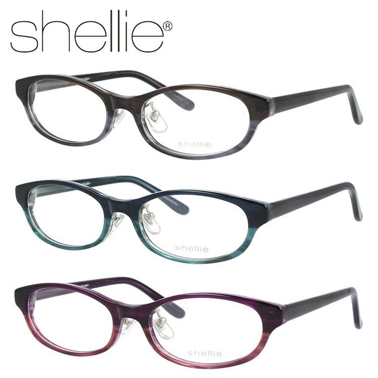 シェリー メガネ 眼鏡 フレーム 度付き 度あり 伊達 カラーレンズ Shellie Sh 6341 51 Pcレンズ ブルーライトカット 遠近両用 対応可能 男 女 Shel01 S0024 眼鏡達人 通販 Yahoo ショッピング