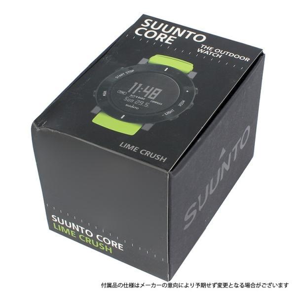 スント 腕時計 SUUNTO CORE CRUSH/LIME メンズ 男性 レディース 女性 トレーニング用 スポーツウォッチ プレゼント ギフト ラッピング無料の画像