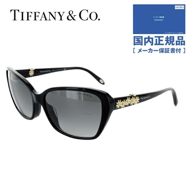 TIFFANY&Co.（ティファニー） サングラス 国内正規品 Tiffany & Co
