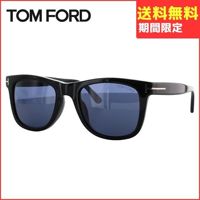 TOM FORD（トムフォード）Leo TF9336 01V 岩田剛典さん着用モデル】 TOM FORD サングラス TF9336 01V Leo