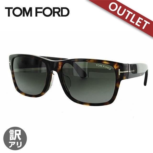 プレゼントを選ぼう 度付き対応 サングラス トムフォード 訳あり レディース メンズ ユニセックス メイソン 海外正規品 59 52b Ft0445f Tf0445f Mason Ford Tom アジアンフィット 財布 帽子 ファッション小物