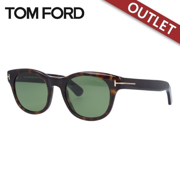訳あり アウトレット トムフォード サングラス Tom Ford メンズ 52n オシャレなボストン型 最短翌日配送 ラッピング無料 Tomf00 W0161 C 訳あり 調光 メガネ 度あり 度数注文可 男性 レディース 女性 フィッシャー Fisher Ft0531 52n サングラス 調光 49 ボストン