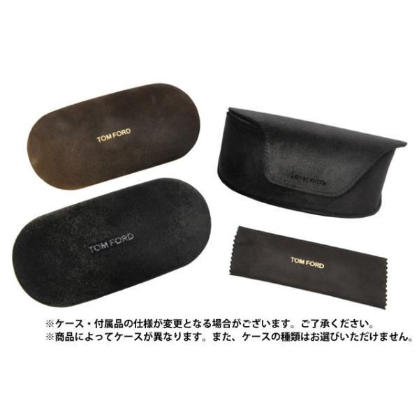 訳あり アウトレット トムフォード サングラス デクラン ミラーレンズ アジアンフィット TOM FORD Declan TF0826F（FT0826F）14Q 56 UVカット プレゼント ギフト