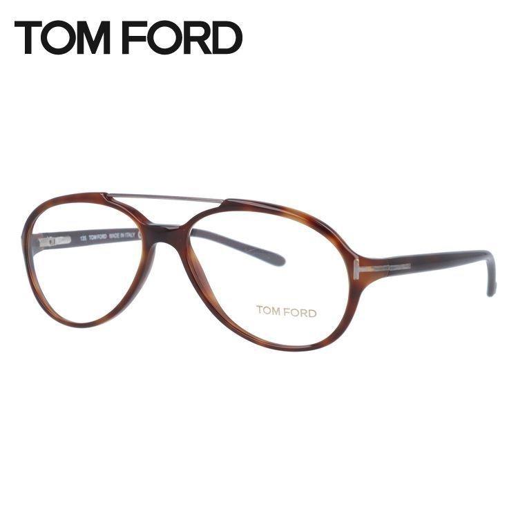 待望の再販 トムフォード メガネ Tom Ford 度付き 度あり メガネフレーム 伊達メガネ ティアドロップ メンズ レディース Ft5017 0 54 トムフォードアイウェア Tomf01 眼鏡達人 通販 Yahoo ショッピング 無料長期保証 Www Skylanceronline Com