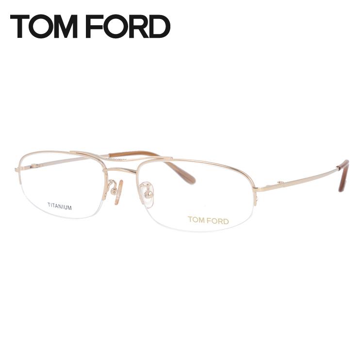 トムフォード メガネ TOM FORD 度付き 度あり メガネフレーム 伊達メガネ オーバル メンズ レディース FT5064 772 55 トムフォードアイウェア プレゼント ギフト