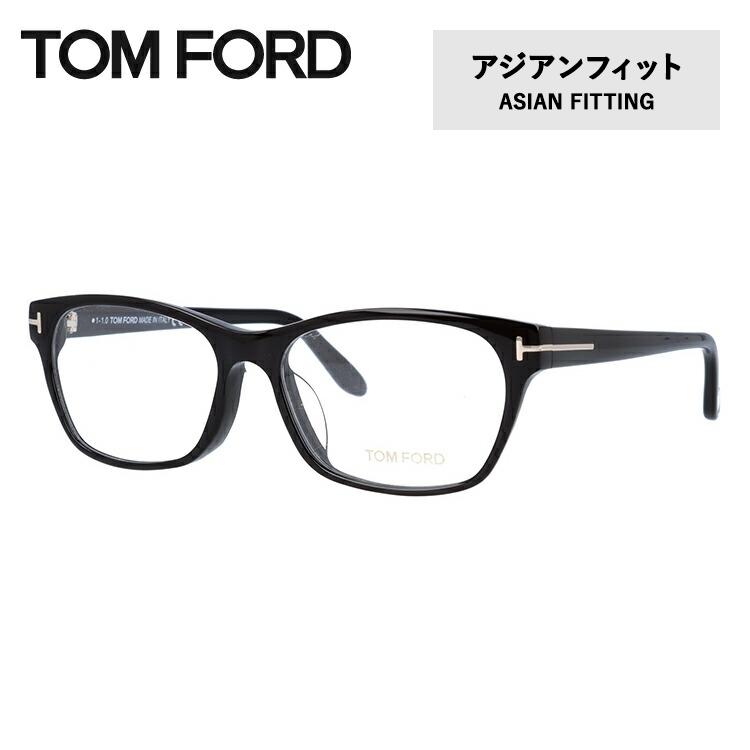トムフォード メガネ Tom Ford アジアンフィット メガネフレーム 度付き 度あり 伊達メガネ スクエア メンズ レディース Ft5405f 001 54 トムフォード Tomf01 眼鏡達人 通販 Yahoo ショッピング