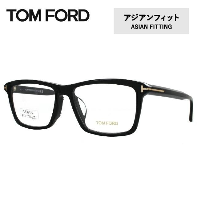 TOM FORD EYEWEAR トムフォード メガネ アジアンフィット メガネ 