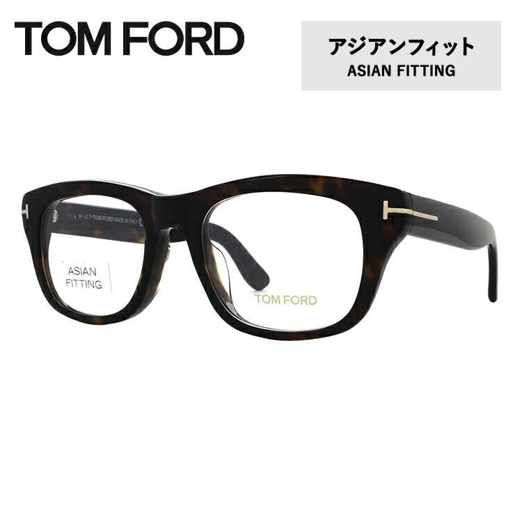 TOM FORD EYEWEAR トムフォード メガネ アジアンフィット メガネ