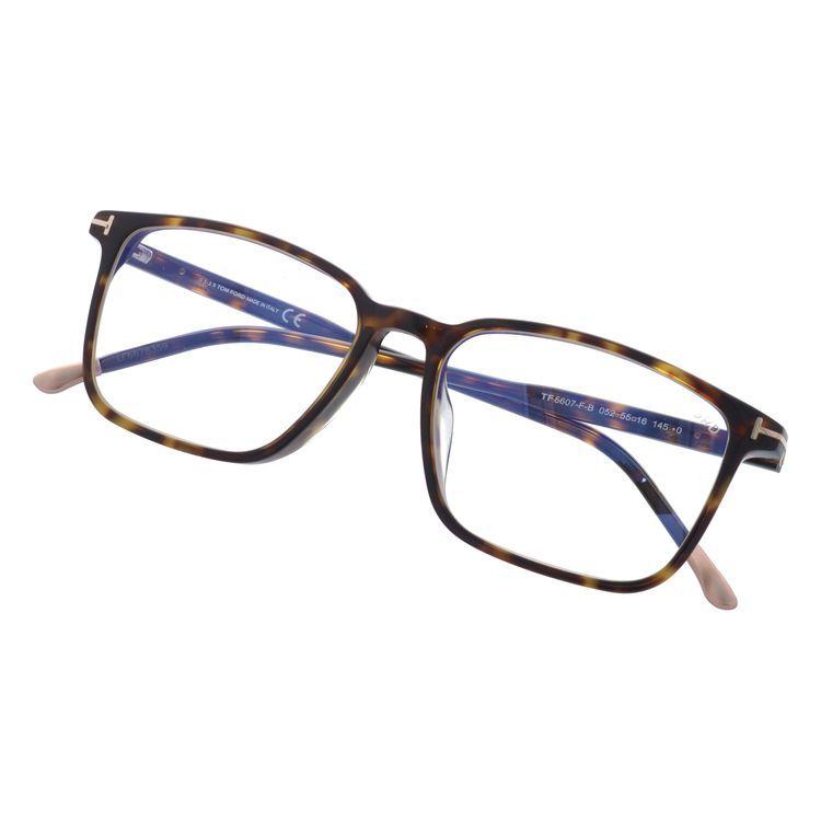 TOM FORD EYEWEAR トムフォード メガネ PCメガネ ブルーライトカット