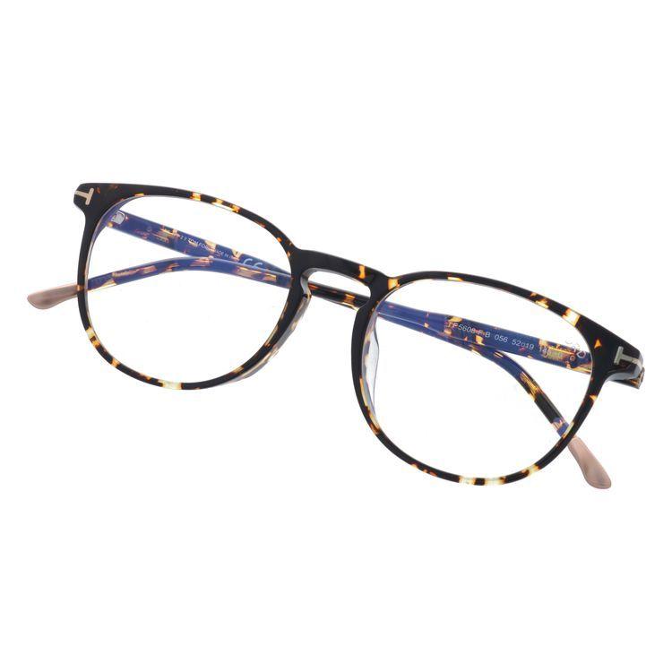 TOM FORD EYEWEAR トムフォード メガネ PCメガネ ブルーライトカット