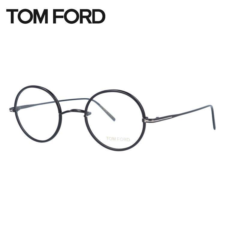 トムフォード メガネ TOM FORD メガネフレーム 度付き 度あり 伊達メガネ ノーズパッドレス TOM FORD FT5569-K 002 47  メンズ レディース トムフォード :TOMF01-00266:眼鏡達人 - 通販 - Yahoo!ショッピング