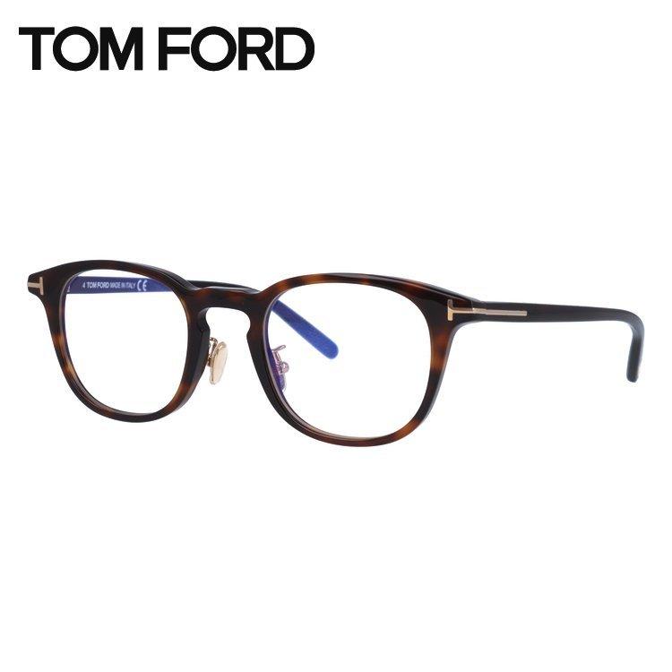 TOM FORD EYEWEAR トムフォード メガネ フレーム FT5725-D-B（TF5725 