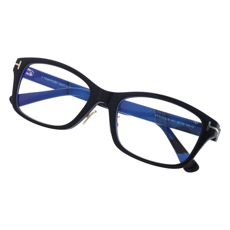 TOM FORD EYEWEAR トムフォード メガネ フレーム FT5724-D-B（TF5724