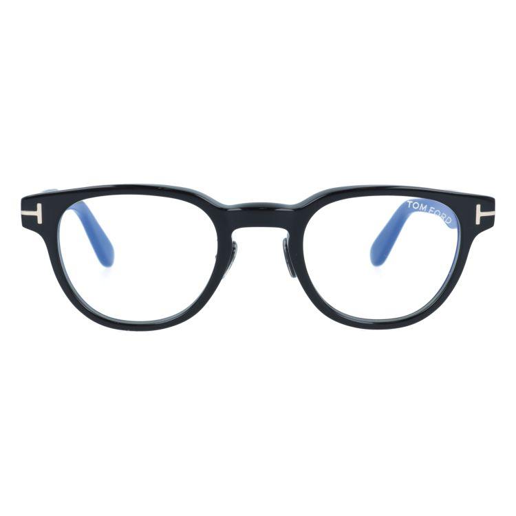 TOM FORD EYEWEAR トムフォード メガネ フレーム 伊達メガネ 度付き 度 