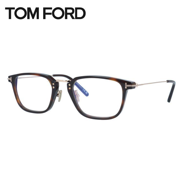 TOM FORD EYEWEAR トムフォード メガネ フレーム 伊達メガネ 度付き 度 