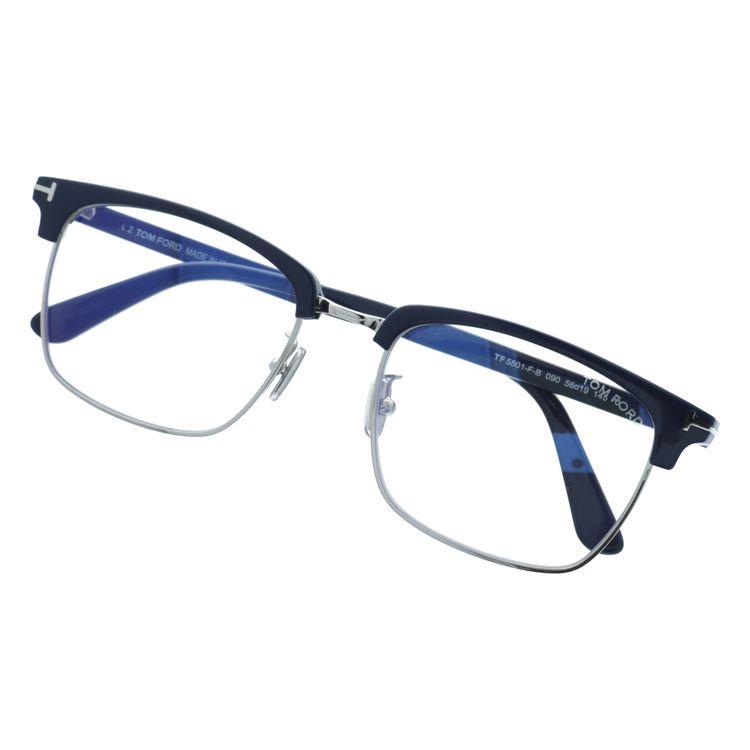 TOM FORD EYEWEAR トムフォード メガネフレーム 伊達メガネ 度付き 度 