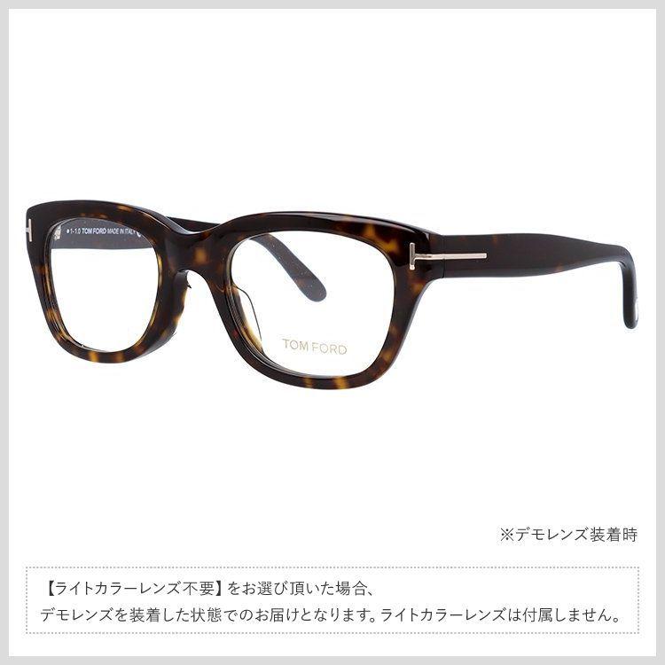 TOM FORD EYEWEAR トムフォード サングラス オリジナルレンズカラー