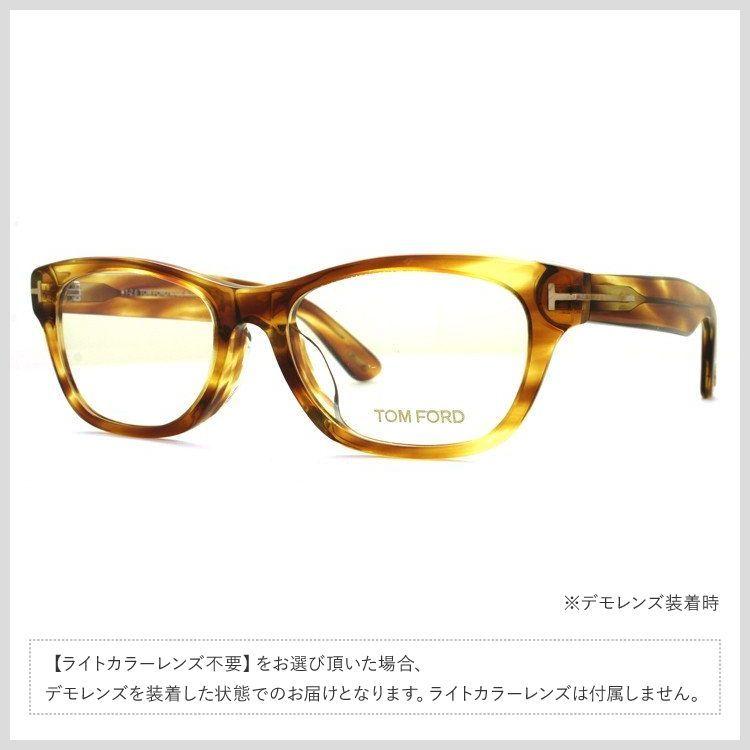 ☆TOM FORDトムフォード☆TF5398F☆アジアンフィット☆ 楽天市場】トムフォード メガネ フレーム FT5398F 052 57