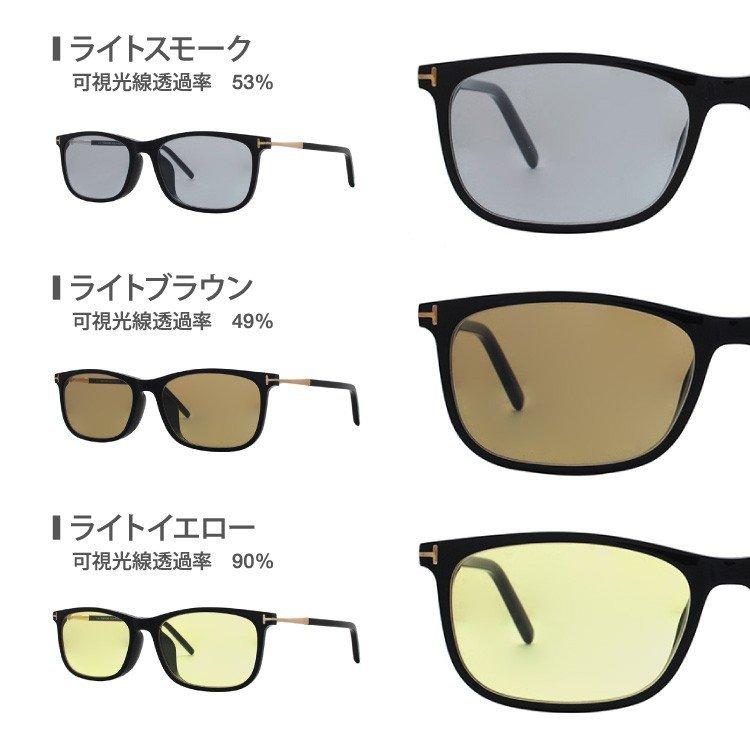TOM FORD EYEWEAR トムフォード サングラス オリジナルレンズ