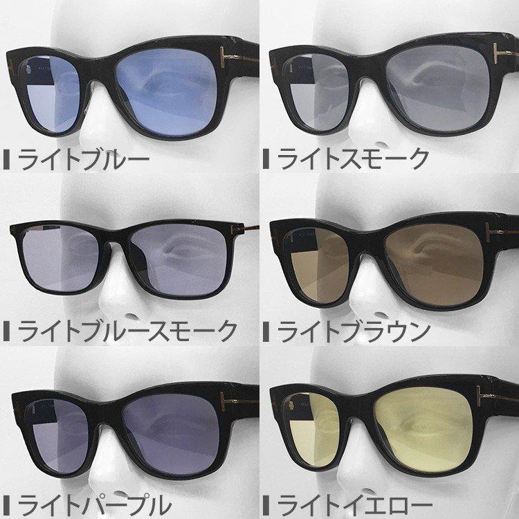 トムフォード サングラス オリジナルレンズカラー ライトカラー アジアンフィット TOM FORD TF5405F 001 54サイズ（FT5405F）スクエア メンズ レディース｜glass-expert｜07