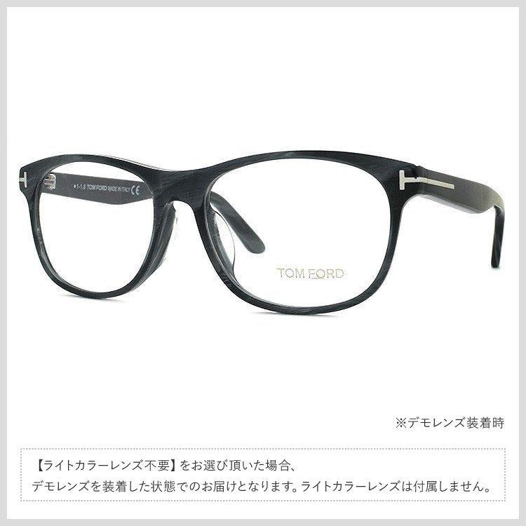 TOM FORD EYEWEAR トムフォード サングラス オリジナルレンズカラー