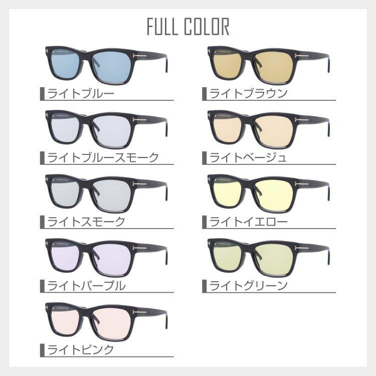 TOM FORD（トムフォード） キムタク 着用モデルサングラス オリジナル