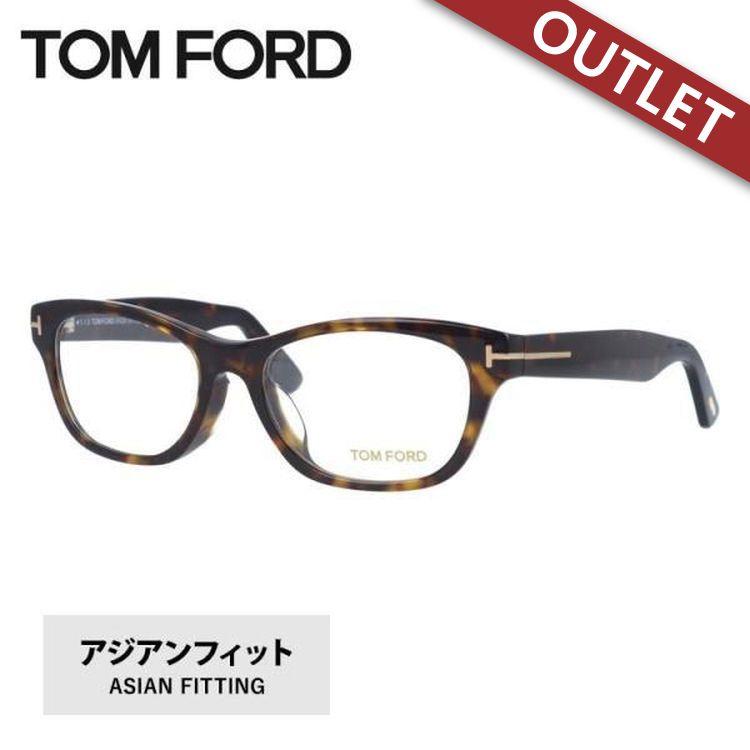 TOM FORD EYEWEAR 訳あり アウトレット トムフォード メガネ アジアン 