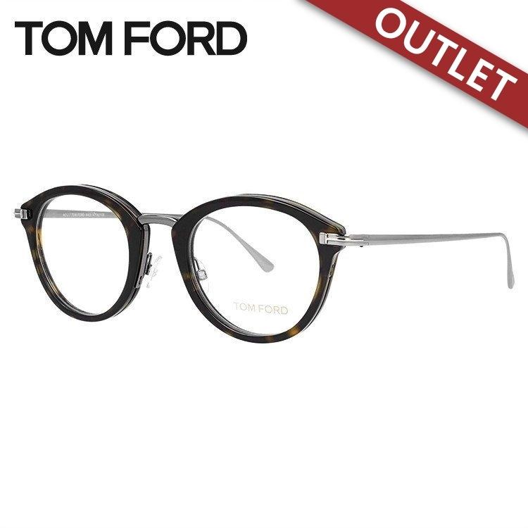 メガネ SS-TR504 col.2 56mm ダークグレー 日本製 サムライ翔 2024年