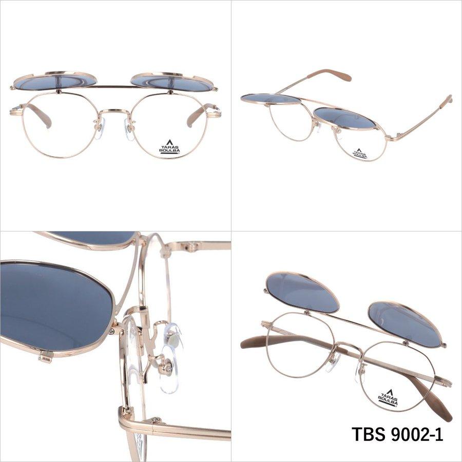 タラスブルバ サングラス 偏光 跳ね上げ 眼鏡 メガネ アウトドア TARASBOULBA TBS 9002 全3カラー 48 プレゼント ギフト ラッピング無料｜glass-expert｜04