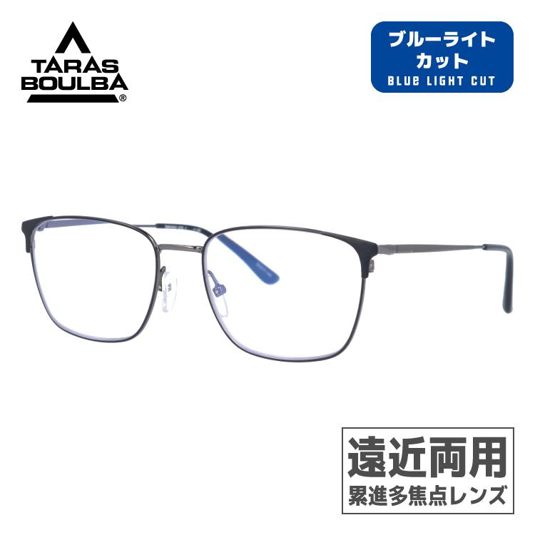 タラスブルバ 遠近両用メガネ 老眼鏡 TARAS BOULBA TBR 3002-1 53 プレゼント ギフト ラッピング無料｜glass-expert