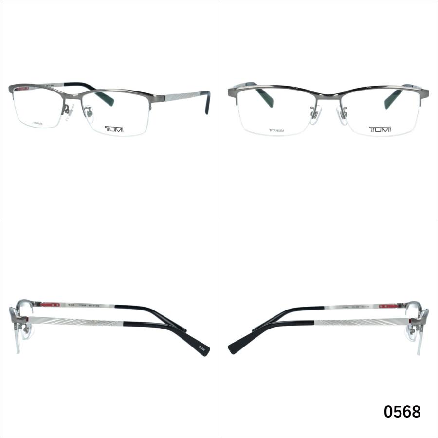 トゥミ メガネ フレーム 国内正規品 伊達メガネ 老眼鏡 度付き ブルーライトカット TUMI VTU055J 55 スクエア 遠近両用 対応可能 眼鏡 めがね プレゼント ギフト｜glass-expert｜04