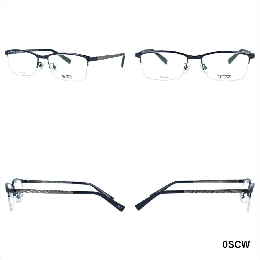 トゥミ メガネ フレーム 国内正規品 伊達メガネ 老眼鏡 度付き ブルーライトカット TUMI VTU055J 55 スクエア 遠近両用 対応可能 眼鏡 めがね プレゼント ギフト｜glass-expert｜06
