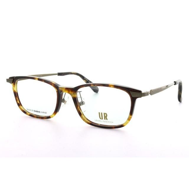 ★最終価格★ アーバンリサーチ メガネ フレーム ブランド 眼鏡 伊達 度付き 度入り 調整可能ノーズパッド URBAN RESEARCH 眼鏡 URF7002J-2 52サイズ プレゼント ギフト 【D1947067839】(12740円)