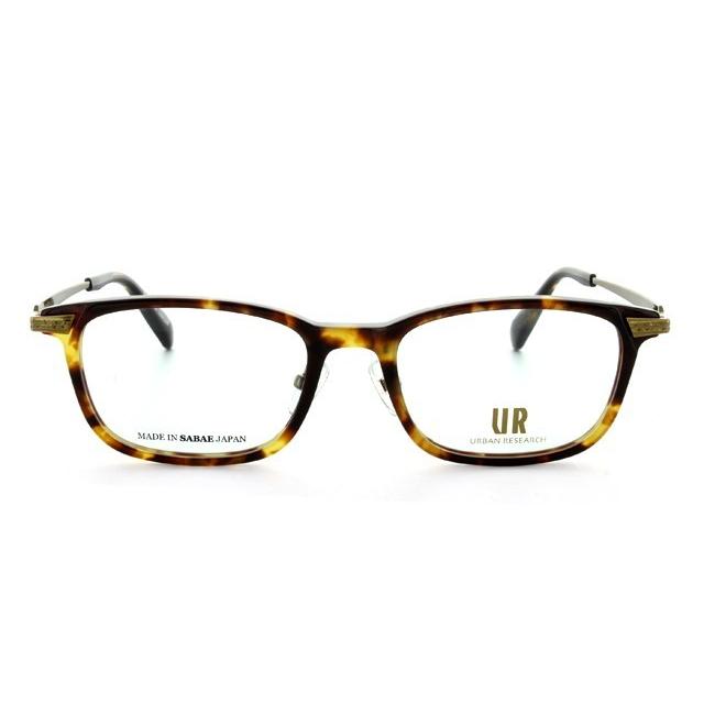 ★最終価格★ アーバンリサーチ メガネ フレーム ブランド 眼鏡 伊達 度付き 度入り 調整可能ノーズパッド URBAN RESEARCH 眼鏡 URF7002J-2 52サイズ プレゼント ギフト 【D1947067839】(12740円)