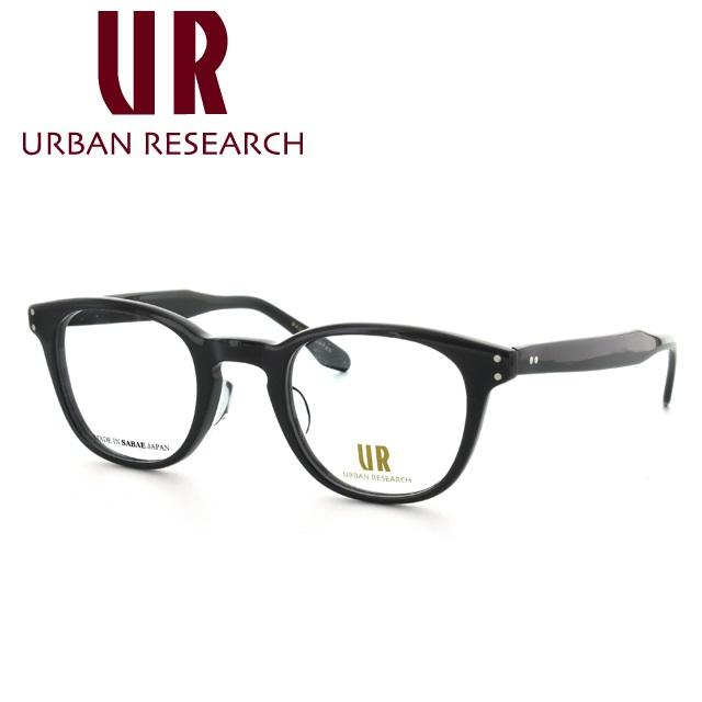 アーバンリサーチ SALENEW大人気 【希望者のみラッピング無料】 URBAN RESEARCH 眼鏡 46サイズ URF7004J-1 アジアンフィット