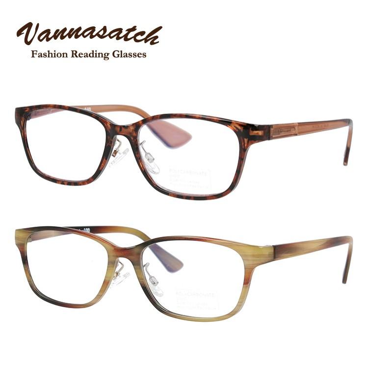 バンナサッチ リーディンググラス 老眼鏡 Vannasatch VSR 3007 全2カラー 50 度数+1.00〜+3.50 スクエア プレゼント ギフト ラッピング無料｜glass-expert