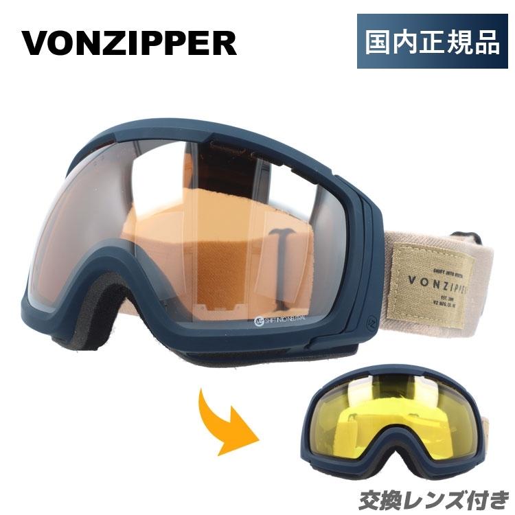 VONZIPPERゴーグル‼️ VONZIPPER ボンジッパー ゴーグル スキーゴーグル スノーボード
