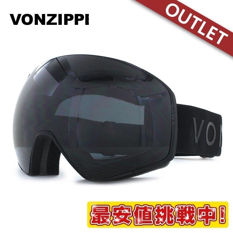 VONZIPPER（ボンジッパー） 訳あり アウトレット ゴーグル スキー