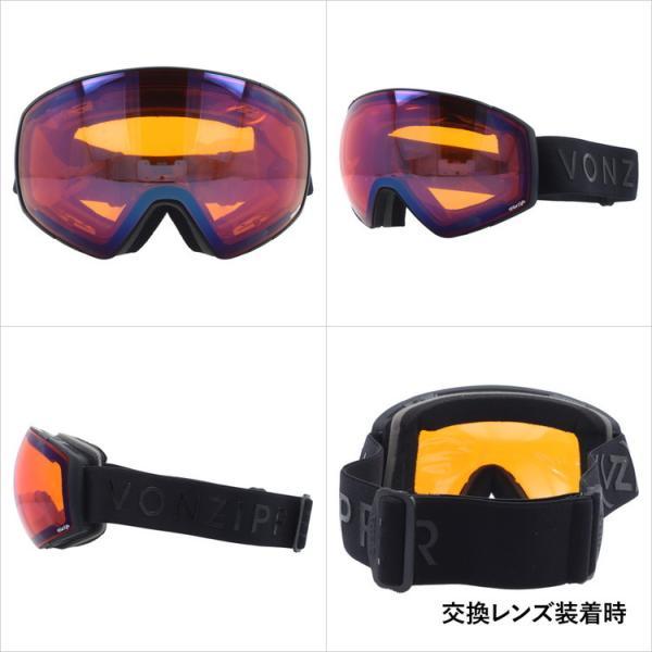訳あり アウトレット ボンジッパー ゴーグル スキーゴーグル スノーボード スノボ スキー ミラーレンズ ジェットパック VONZIPPER JETPACK GMSNLJET BSW_7