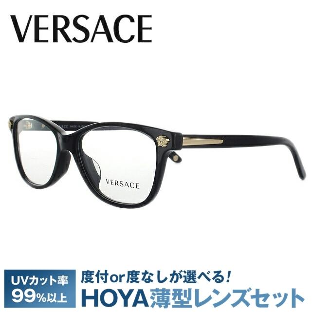 ヴェルサーチ フレーム ブランド 伊達 度付き 度入り メガネ 眼鏡 Versace Ve3153a 945 53 Black ブラック ウェリントン メンズ レディース 国内正規品 Vrsc01 眼鏡達人 通販 Yahoo ショッピング