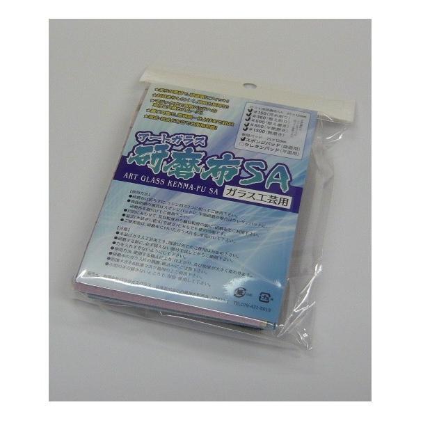 259Y-P1200:ガラス研磨布セット SA ガラス工芸用 : グラス 259Y-P1200:ガラス研磨布セット SA ガラス工芸用 : グラス