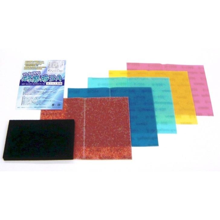 259Y-P1200：ガラス研磨布セット SA ガラス工芸用 : グラス