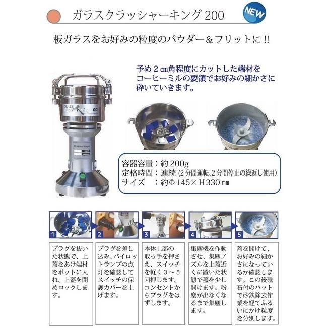 【在庫処分】フィッシャー GKM (100本入り) 24556 在庫処分】フィッシャー GKM (100本入り) 24556 【公式通販】