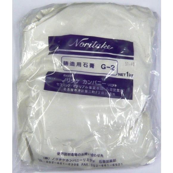 8985：鋳造用石膏 1kg （耐火石膏） : グラスフュージング