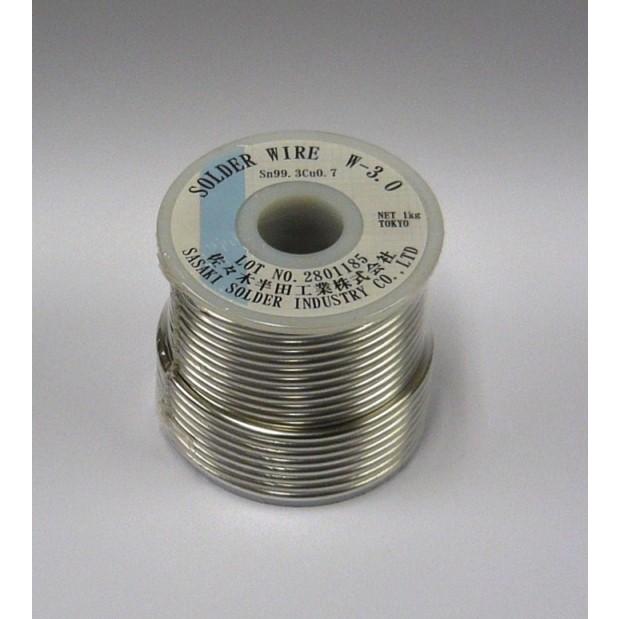 錫-銅ハンダ ガラス工芸用 鉛フリー Sn99.3/Cu0.7 線径3mm 1kg巻 応援