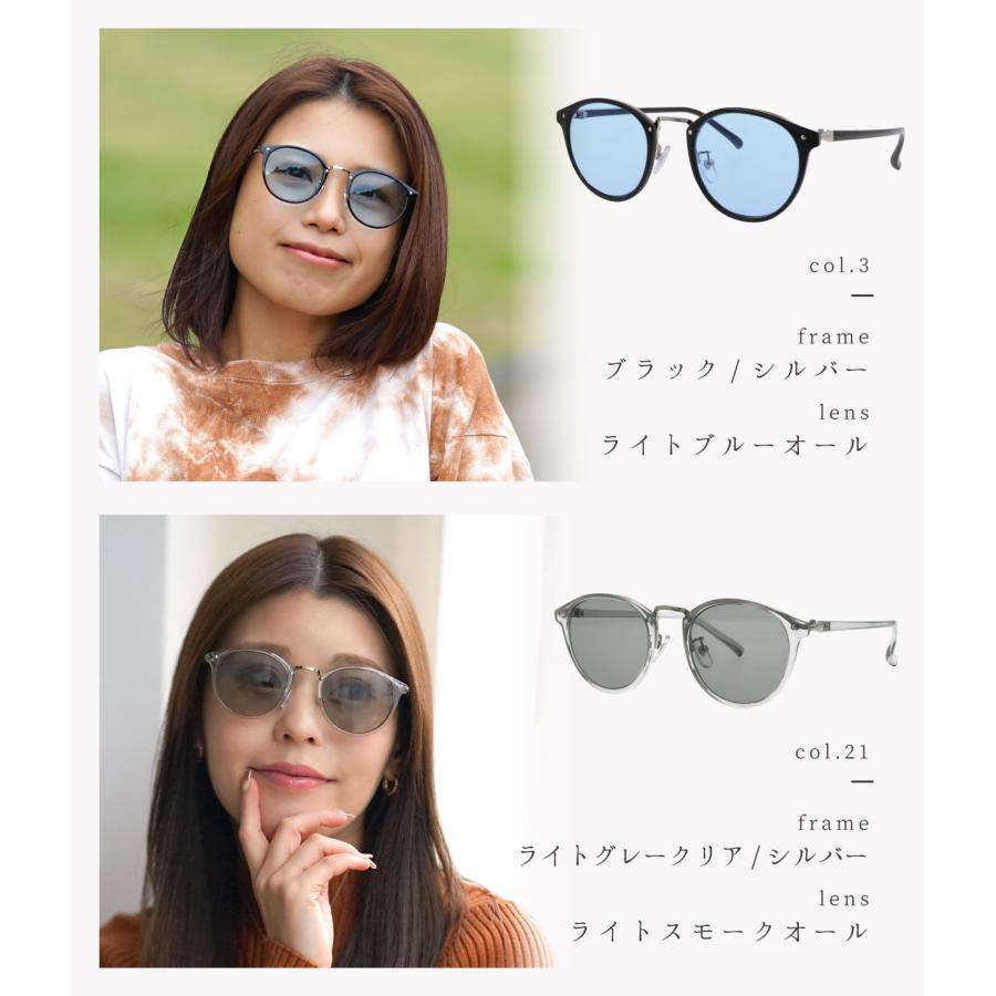 GG eyewear サングラス レディース おしゃれ 伊達メガネ uvカット
