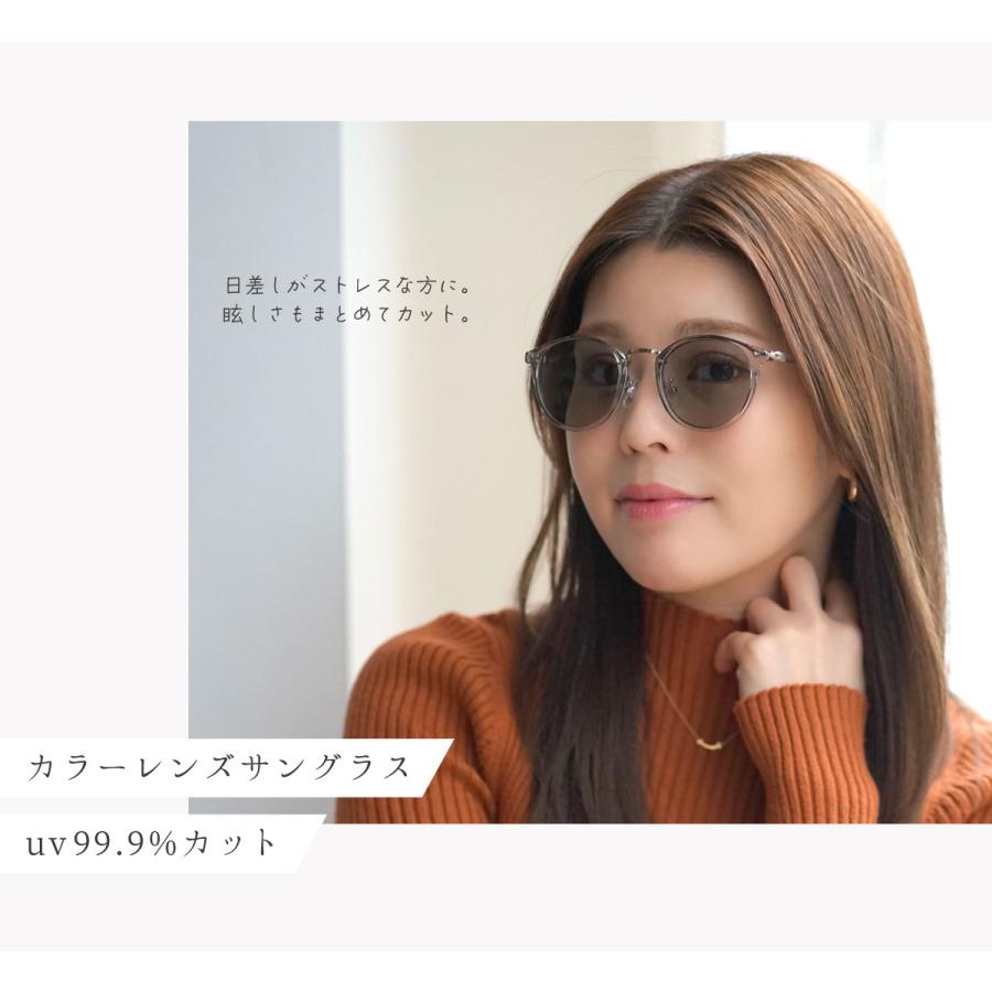 GG eyewear サングラス レディース おしゃれ 伊達メガネ uvカット