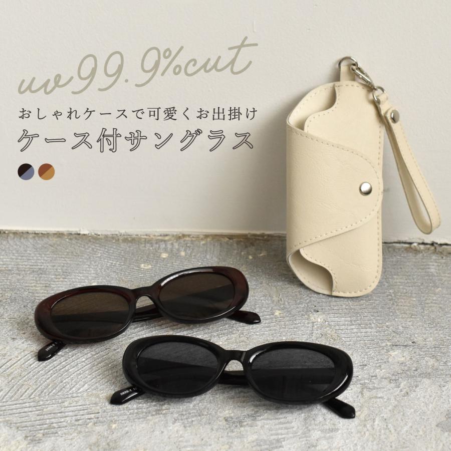 値下げ　高級オシャレ眼鏡（度あり） 老眼鏡 おしゃれ 度数0.5 から レディース 女性 40代 50代 男女