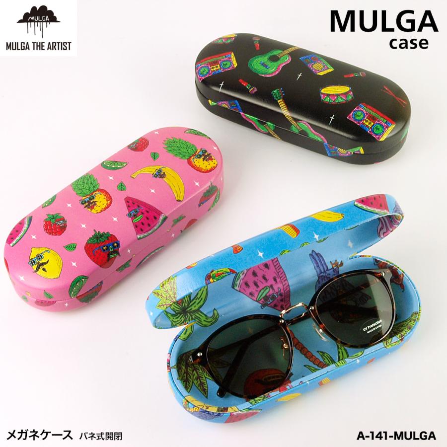 MULGA メガネケース おしゃれ ハードケース カラフル モルガ MULGA メガネケース おしゃれ ハードケース カラフル モルガ
